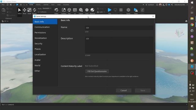 Roblox Studio 2024. Сохранение карты, публикация и получение ссылки .