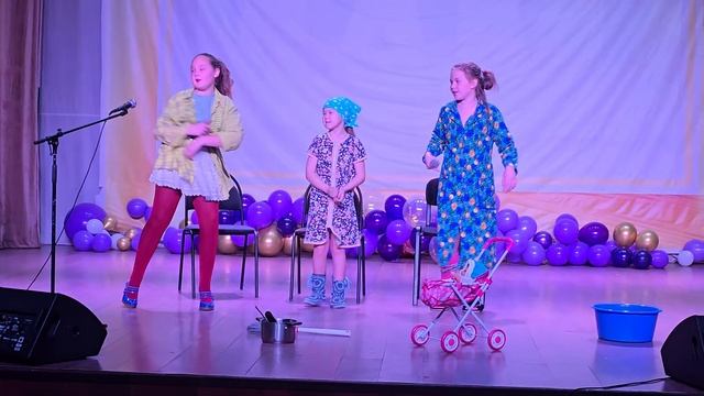Праздничный концерт-поздравление "ДЕНЬ МАТЕРИ",  4 кл