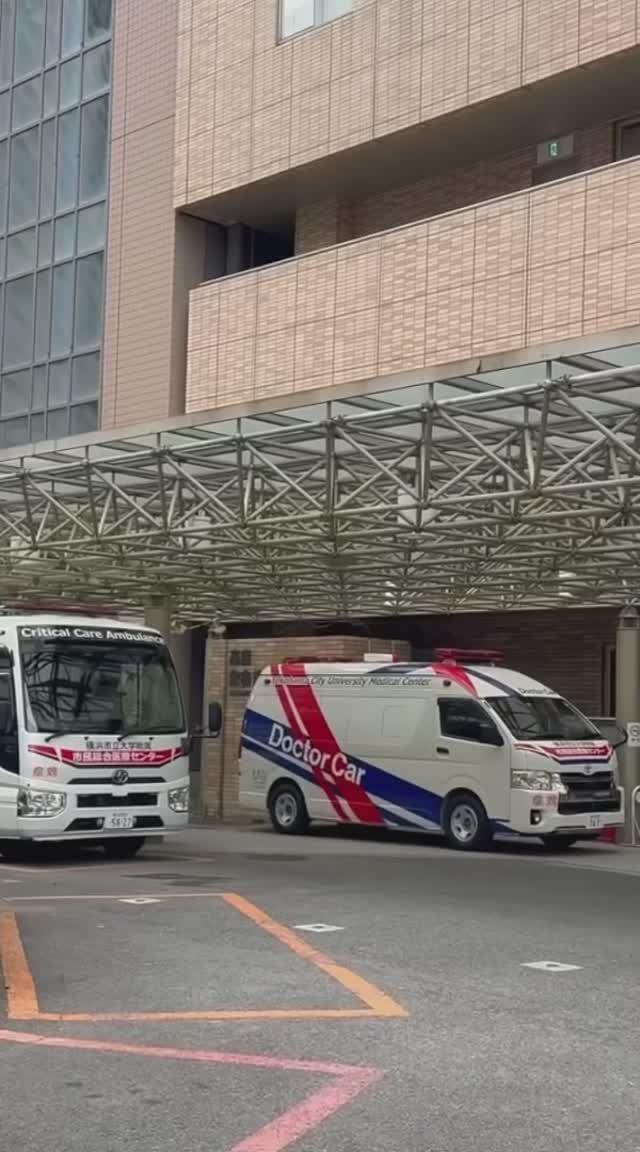 Городская больница в Японии: полный обзор! 🏥✨