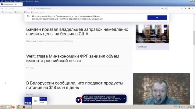 Новости эры коммунизма (50)