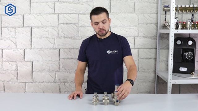 Мини обзор редукторы давления STOUT