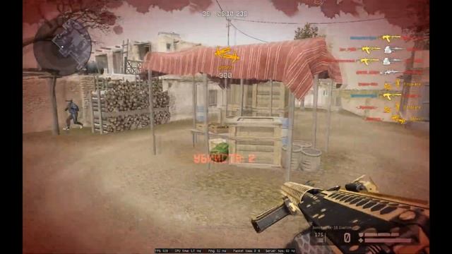 Warface: AK-15 Gameplay