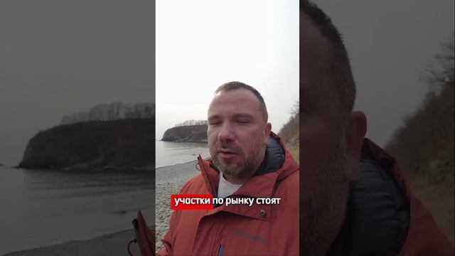 бери землю бесплатно, пока не разобрали