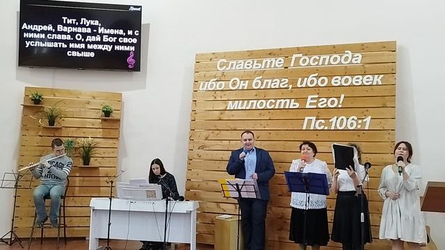 "Небо, Небо правду знает..."
