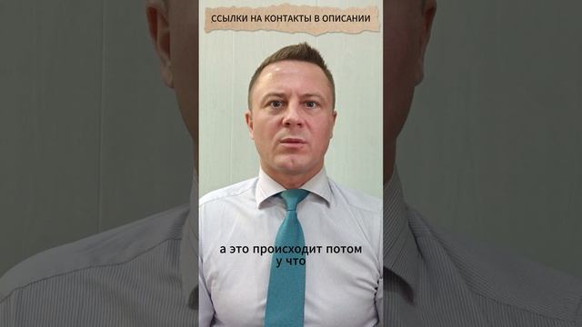 В других мы ненавидим себя | АЛЬБЕРТ ШЕМЕНГ