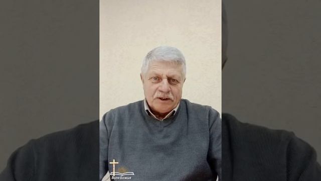 Что даёт покаяние? - Алексей Ребрищев