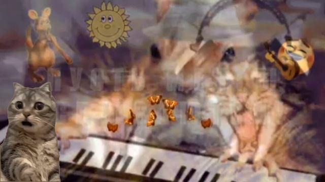 Начни свой день с улыбки!
Музыкальная открытка для поднятия настроения!