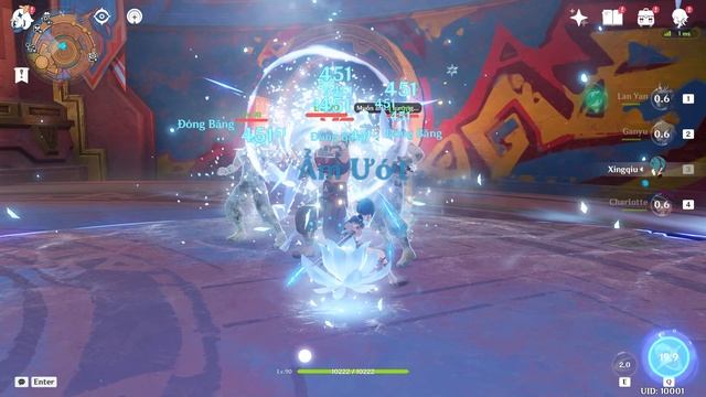 Genshin Impact 5.3: взаимодействие Q Лань Янь со стихиями