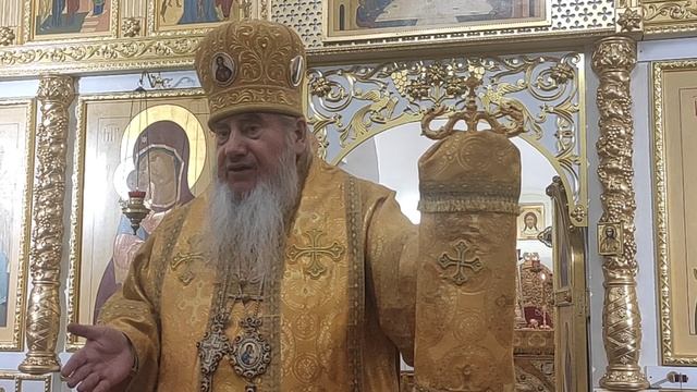 Проповедь в неделю двадцать третью по Пятидесятнице.