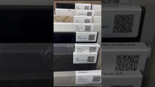 Изделия из камня в студии камня cactus. Ассортимент