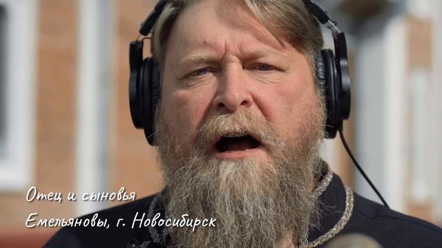 Вставайте Люди Русские
