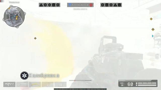Warface 2023 06 02 - p5, solo RM rifleman