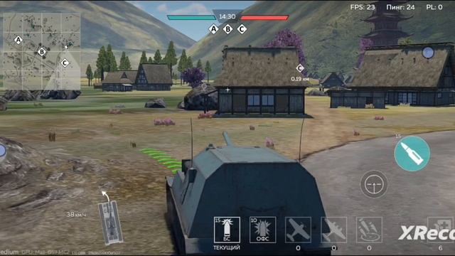 Японская !ИМБА!   "Ho-ri".  (War Thunder Mobile)