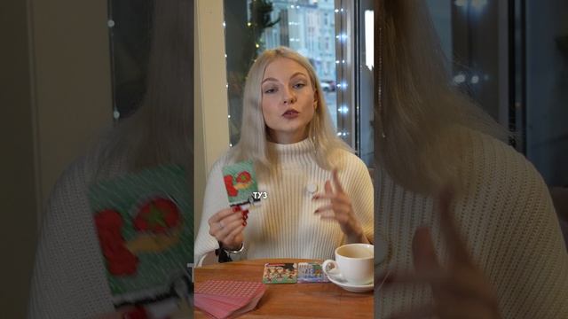 Тельцы, ваш прогноз в работе и карьере- Туз Пентаклей✨
