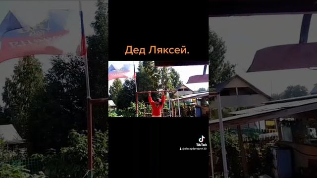 Занимайтесь спортом!