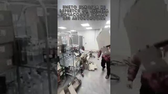 Теперь не вернёшься временами 😭😭😭