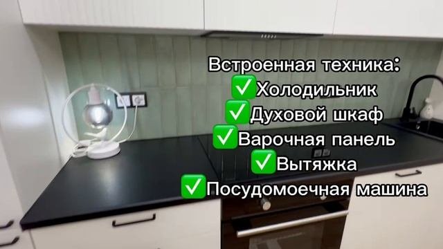 Продаётся квартира по адресу: ул. Ростовская, д. 67