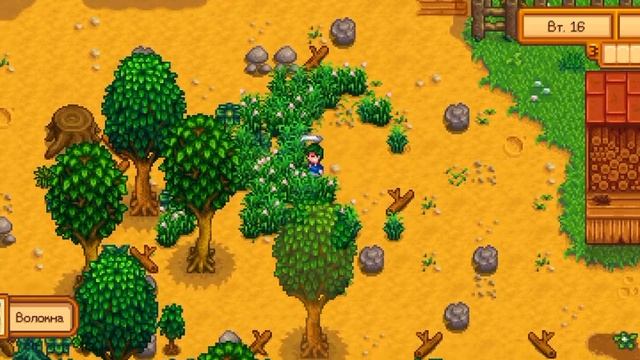 в этот раз без разговоров