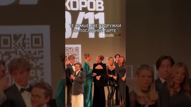 Хейтеры, мне кажется, или это бархатное платье Ольге #бузова  десяток кило накидывает?  #юмор #music