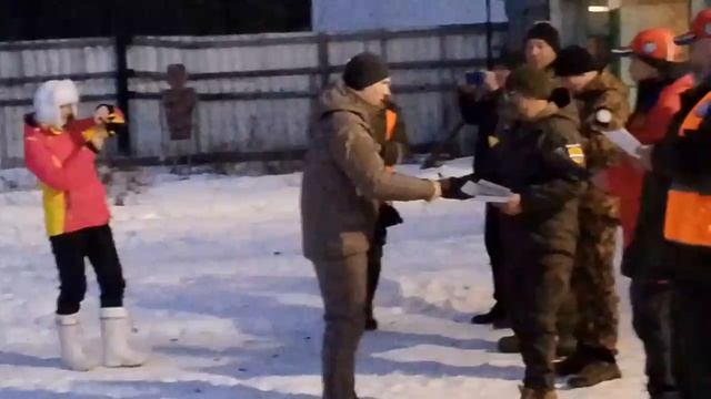 Награждение