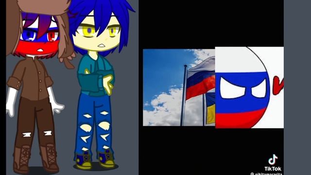 хз что писать