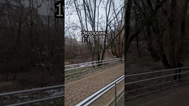 Южное Медведково VS Северное Медведково. Батл.