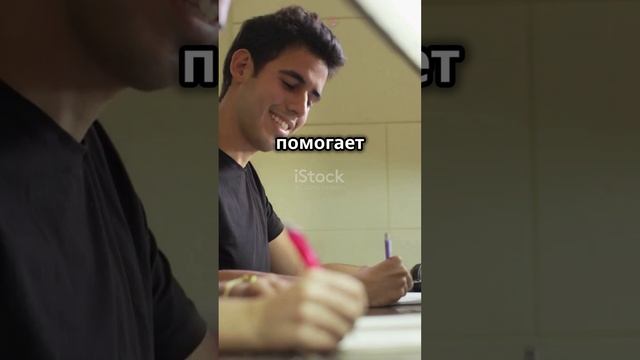 Чем полезен Lo-fi в учёбе?