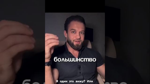 деградация