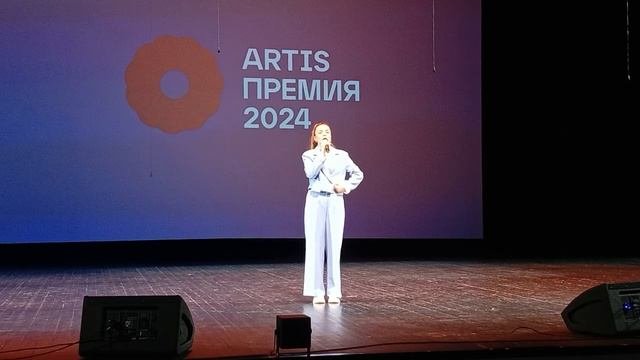 Чистое небо