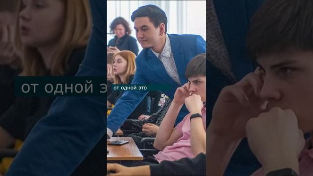 Чувство благодарности