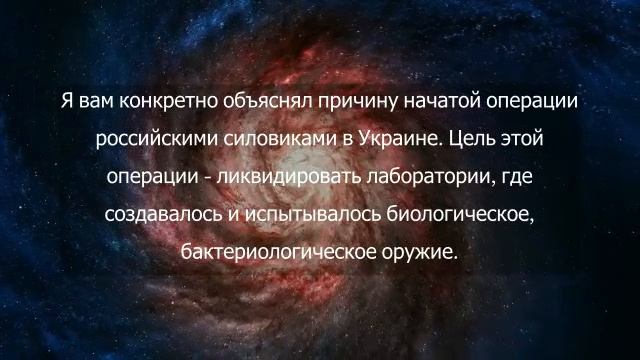 27.11.24   Развал третьей пирамиды бесструктурного управления