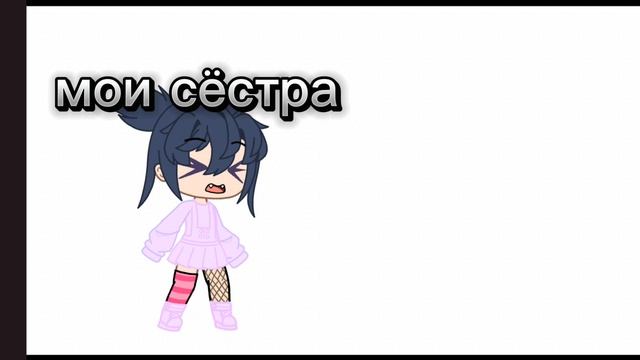 новое видео