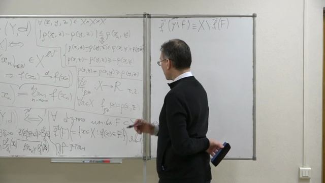 Лекция 08. Метрические пространства. База окрестностей