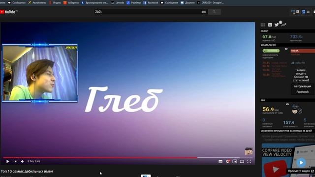стрим пиллера с софтом / csgo with interium / антитрайхард движение