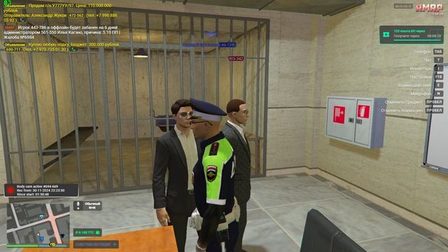 Grand Theft Auto V 2024.12.01 - 00.24.48.15.DVR