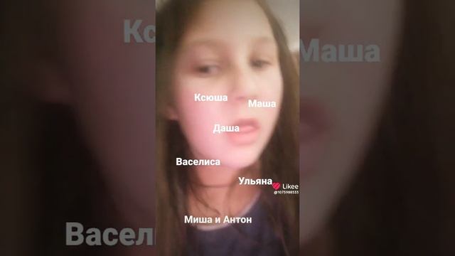 Like_7443508556630189947.mp4