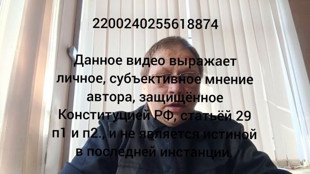 "США вы нам должны денег", "Нет! Или мы санкции введём!" Так и живём... Страна кредитных нариков!