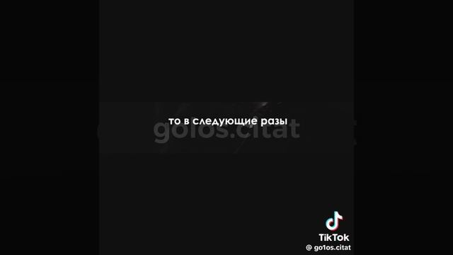 не всегда совпадает имя с именем жены...