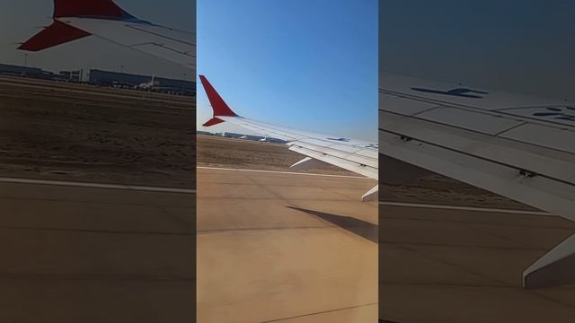 Перелет Москва- Шанхай- Пхукет