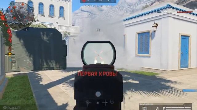 Макросим в дым :D