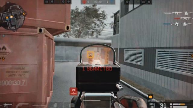 What? | Мувик Warface