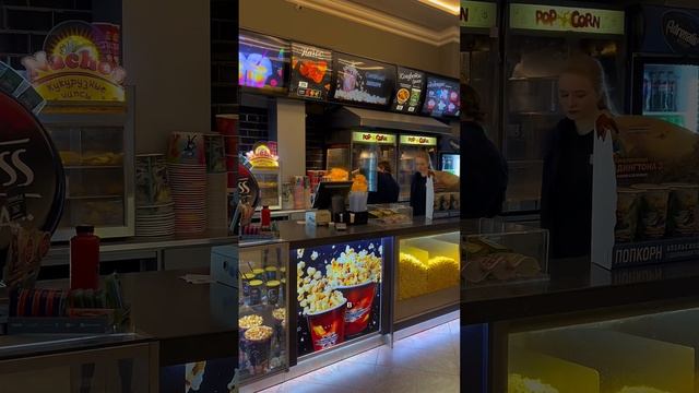 Кинотеатр Художественный