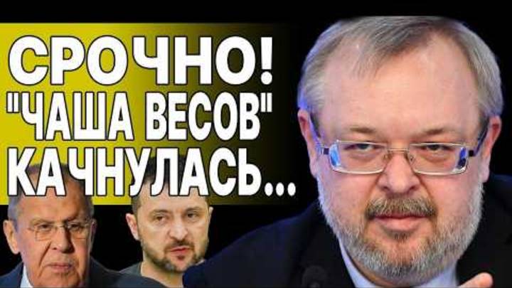 Ему рыдать надо,а он Украину из го*на лепит,говорит-красивая😁