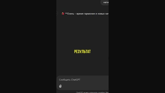 Все смм-специалисты меня ненавидят из-за этого секрета, и вот почему... 😏