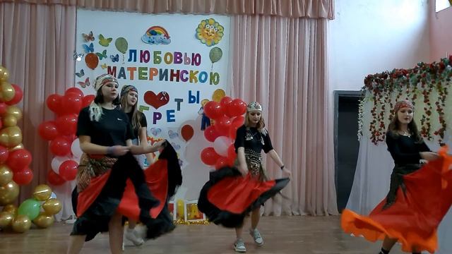 День Матери 2024 В Дмитровской Школе Цыганочки