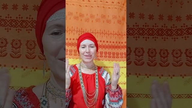 ☀️"ДаждьбогЪ" моѣ стіхоТВОРЕНИѢ Таня ШіШкина-Чугайнова, ЗАТО п. Сібирский, АЛтайский кр.