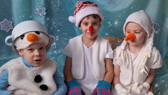 Андрей Усачев «Школа снеговиков».