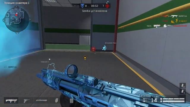 Warface наконец то собрал  Kriss Super V Custom) будем нагибать)