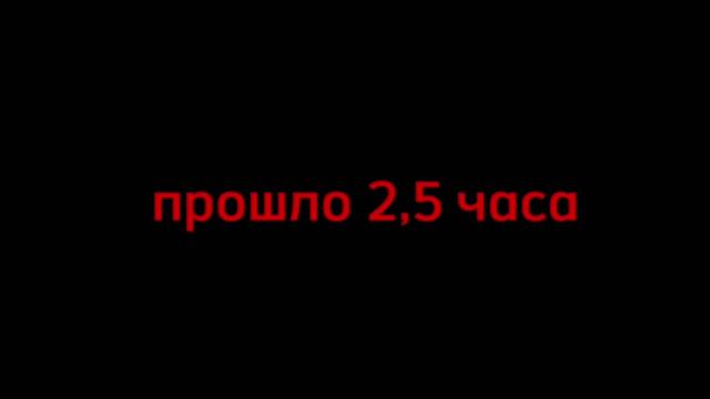 10- я часть мини фильма: Царский сын 👑