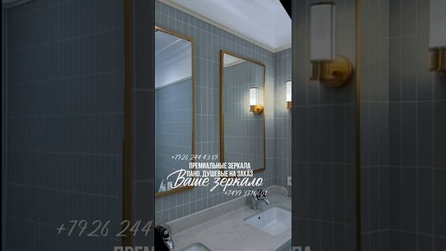 video_2024-12-01_23-43-54